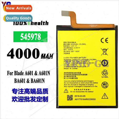 适用zte blade ba601 cell phone battery 545978 built-in elect