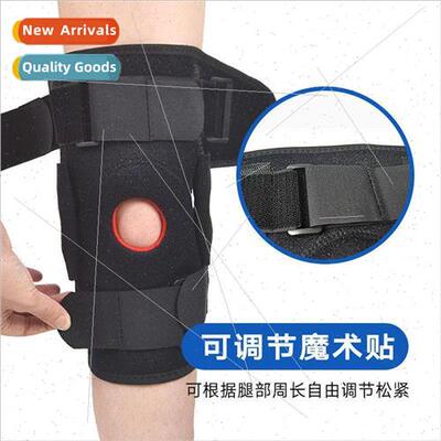 Hinged knee brace support pressurized adjustable buckle bask