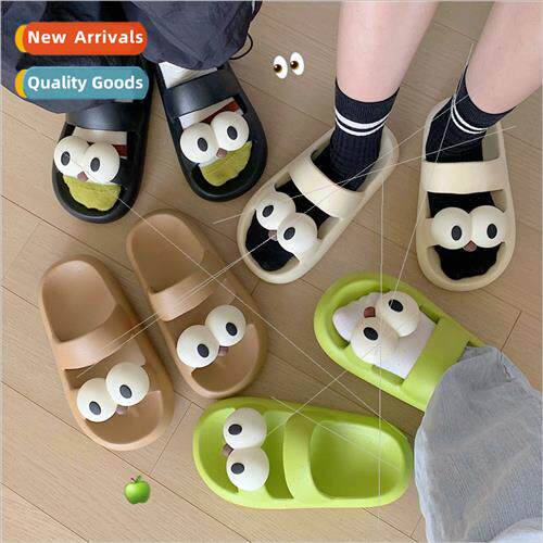 Tramp sense thick bottom seaside EVA beach shoes summer outs