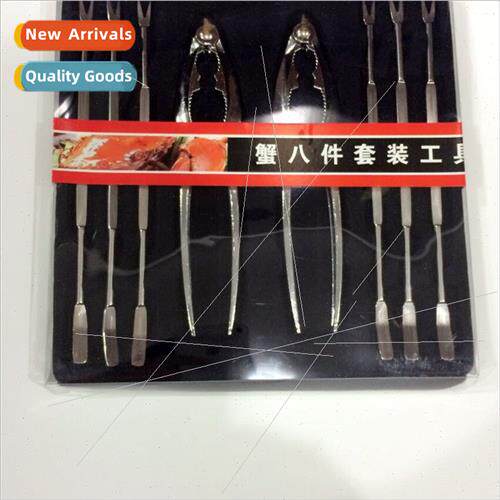 Seafood Tools Set Nut Tools Set Crab Tools Hairy Crab Crab C