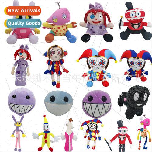 New AMAZING DIGITAL CIRCUS Digal Circus Animated Clown Plush
