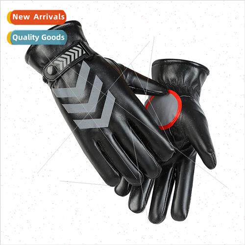 Winter PU leather warm gloves mens cold padded thickened nig
