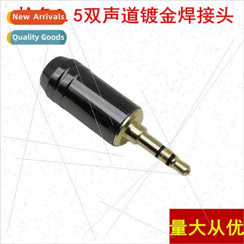 Gold-plated 3.5 audio plug soldered cell phone headset headp
