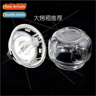 High temperature lamp base 500 ℃ emens embedded oven lamp b