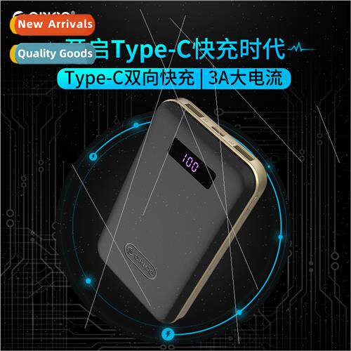 Type-C laptop charging asure swch fast charging mobile power