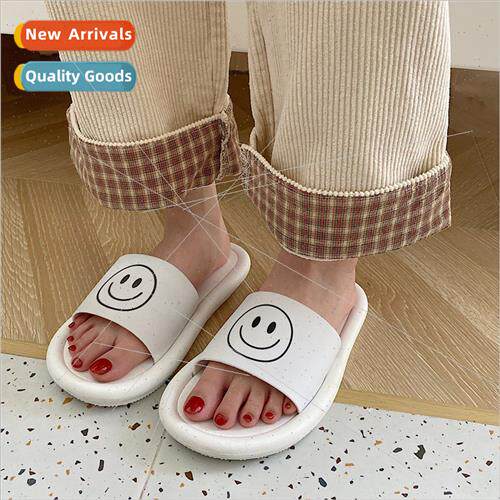 New cute home slippers leisure outside wear soft bottom slip
