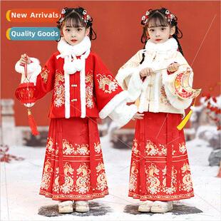 new Eve fall Years New childrens 2023 winter and Hanfu Girls