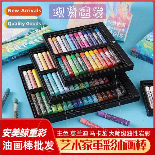 An American Whale Heavy Color Oil Paint Stick Soft 24 Colors