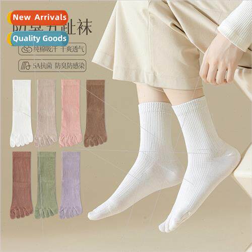 New five-finger socks women cotton autumn winter sweat-absor
