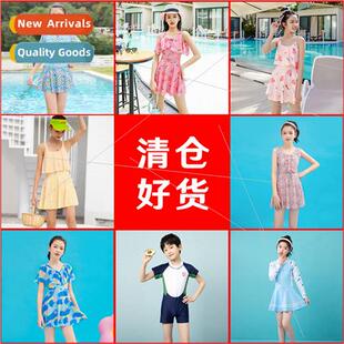 Childrens swimsu female students one-piece skirt type middle