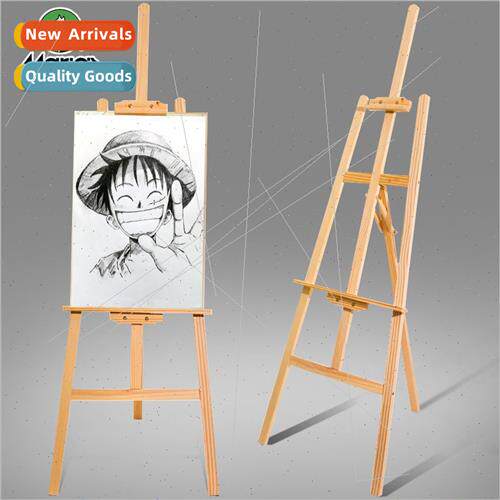 Yellow Pine Wood Easel 1.6 Meter Wooden Easel Board Easel Se