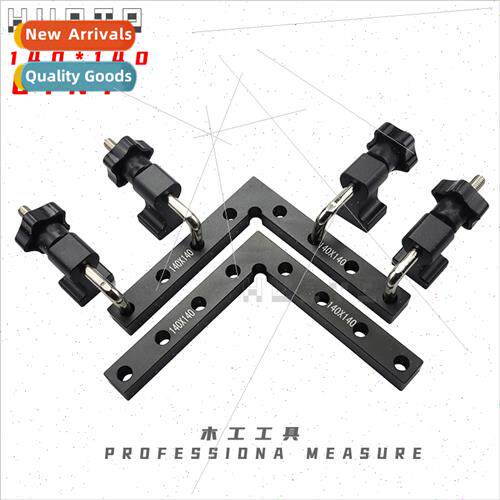 90 Degree Right Angle RulerWoodworking Right Angle LocatorWo