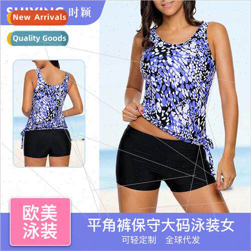 Europe new spl swimsu gathered low waist printing flat pants