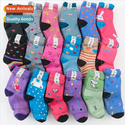 Autumn winter polyester cotton mid-calf colorful cartoon wom