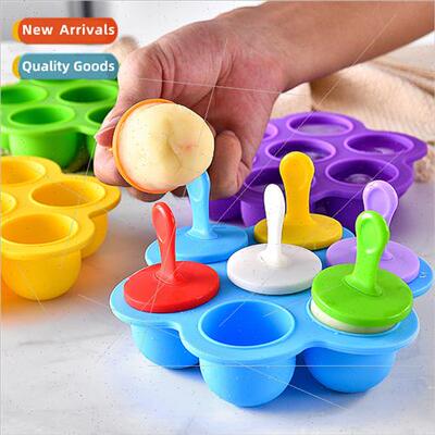 Seven holes silicone complementary food box 7 color DIY sili