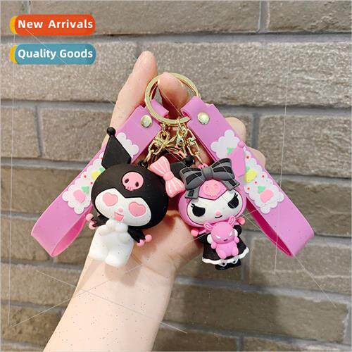 Cartoon Kulome doll charm doll small doll key chain keychain