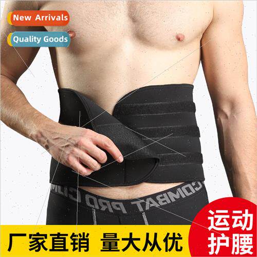 Sports belt men and women outdoor fness weightlifting runnin