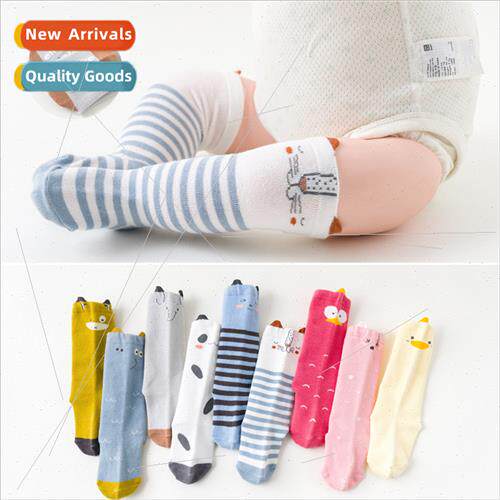 2021 fall and winter point rubber -slip baby boys and girls