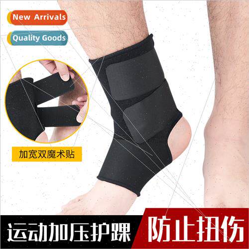 Sports ankle pads high elasticy compression anti-sprain fixe