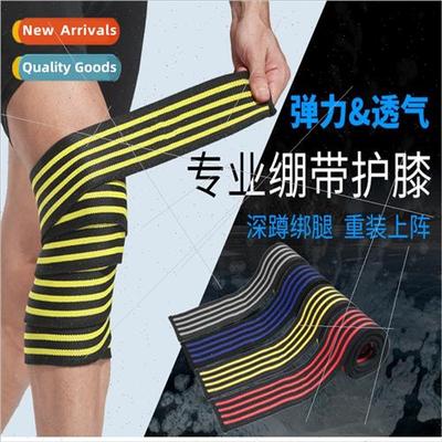 Weight lifting squatting elastic bandage knee pads running f
