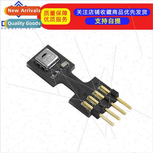 AHT25 Integrated Temperature Humidy Sensor-Plug-in/WaterproD