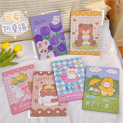Cute cartoon folding mirror ins girls heart desktop makeup m
