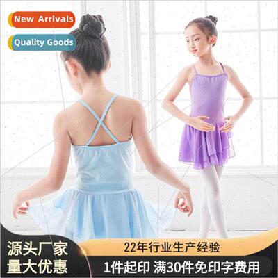 Dancewear childrens female summer toddler practice clothes g