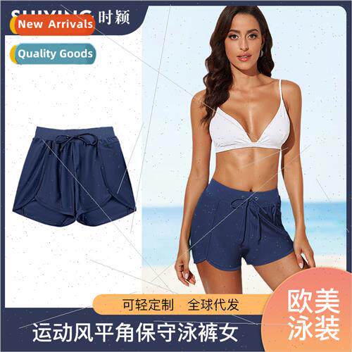 Europe new sports swim trunks female solid color 2023 summer