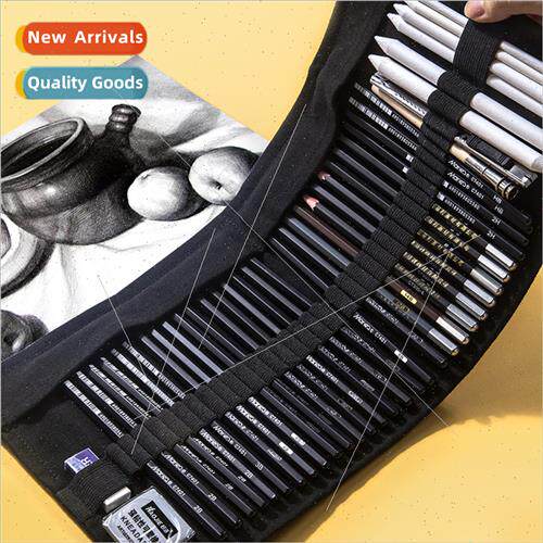 Sketching set pencils eraser paper eraser pen utensils compl