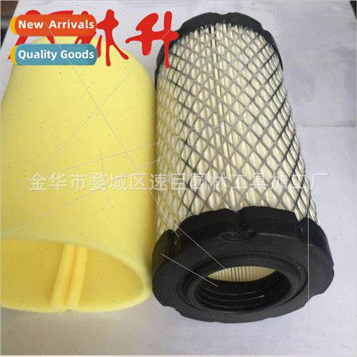Air Filter Assembly Kit适用Paragon 793569 Air Filter