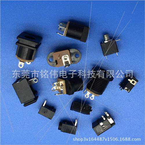 Screwed DC socket DC021/2.0 pole female chassis connector 2.