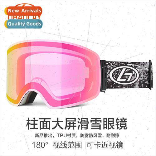 New large frame ski goggles double layer anti-fog sports ski