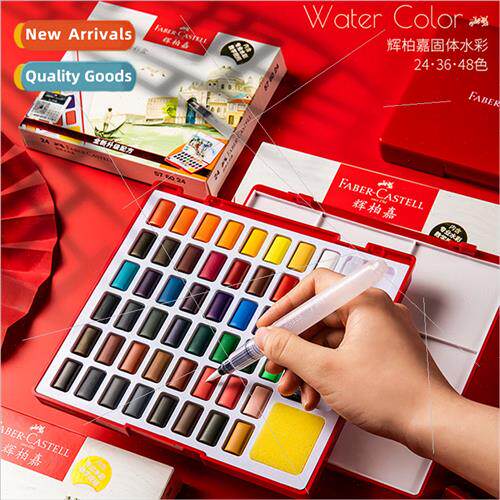 Germany Pfizer watercolor paints solid art students 48 color