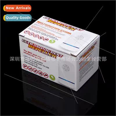 Ultrasonic mosquo repeller rodent repeller electronic new ro