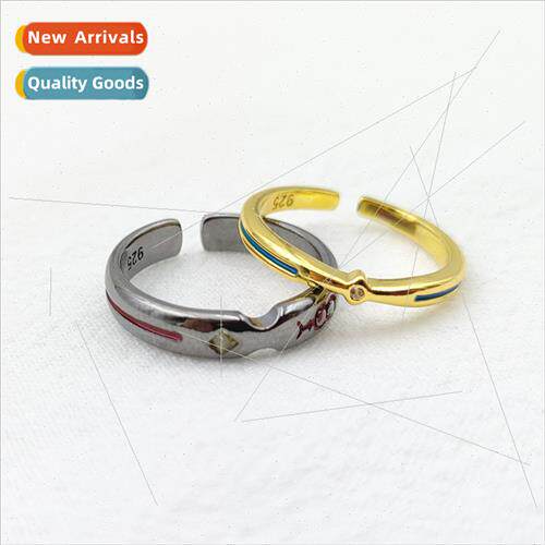 Fate Night Oath Combination Pair Ring 吾王塞巴戒指情侣款一对