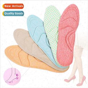 Upgraded 4D high-heeled shoes insole female summer breathab