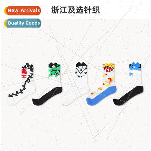 Alien transparent socks female Japan INS tide mid-calf summe