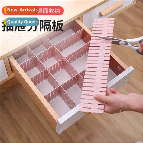 Creative drawer dividers free combination drawer storage div