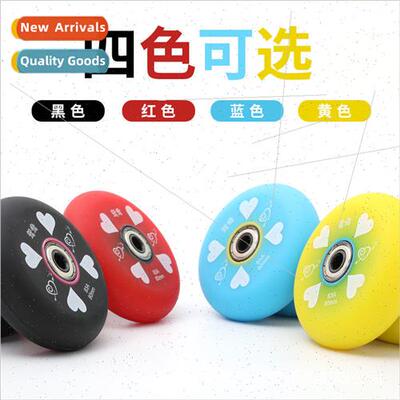 Roller skate wheels roller skate accessories skate wheel rub