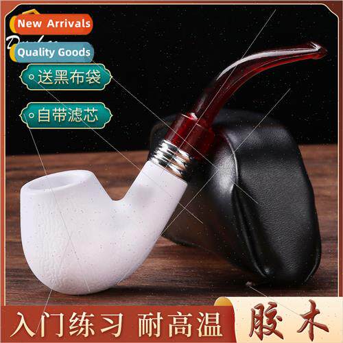 Imation seafoam whe red tail pipe detachable washable pipe o