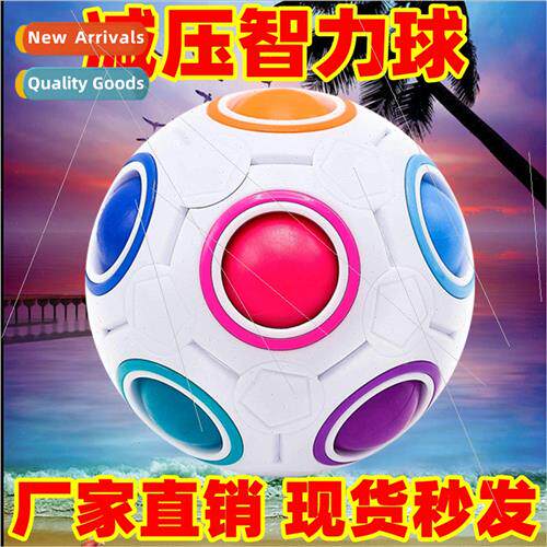 Magic rainbow ball Rubik Cube soccer press fun Rubik Cube ba