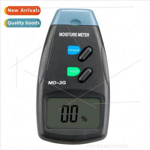 MD-2G Digal Wood Moisture Tester Wood Moisture Tester Moistu