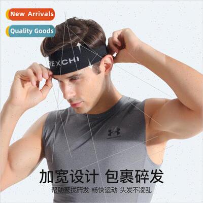 Sports HairbandOutdoor Basketball Running Antiperspirant Bel