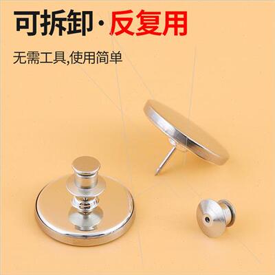 Curtains magnetic closure buckle nail-free tiebacks door cur