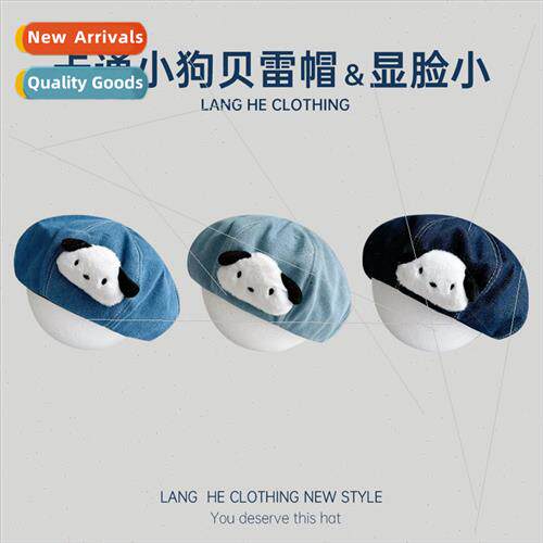 Cartoon bear cowboy beret female show face small cute fall w