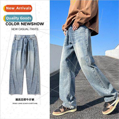 Jeans Drag Pants Spring Retro HK Loose  Pants Drag Pants Wor