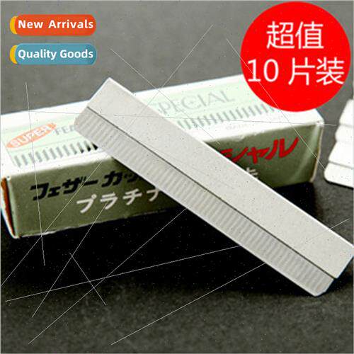 Feather breyebrow trimming blade Stainless steel alloy eyebr