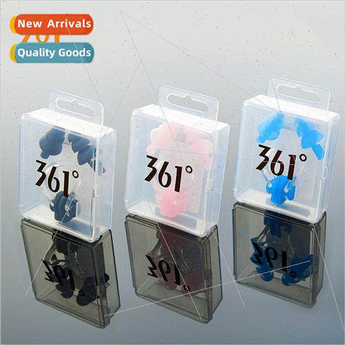 Swimming nose clip earplugs set waterproof silicone professi