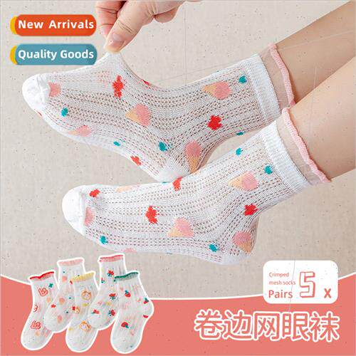 2022 summer childrens socks breathable kasi girls mesh socks