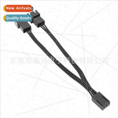 Computer Fan Cable Motherboard Fan Cooling 3 Pin 1 in 2 3Pin
